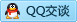 QQ在线咨询251891868